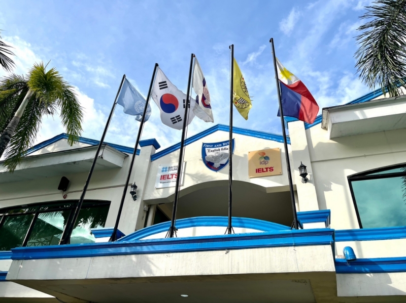 フィリピン留学 Cebu21 - English Fella 1-Building-7